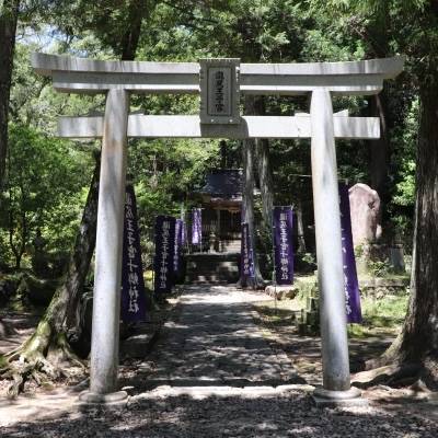 熊野古道滝尻王子画像